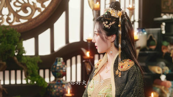 Episode 5 — Episode 5