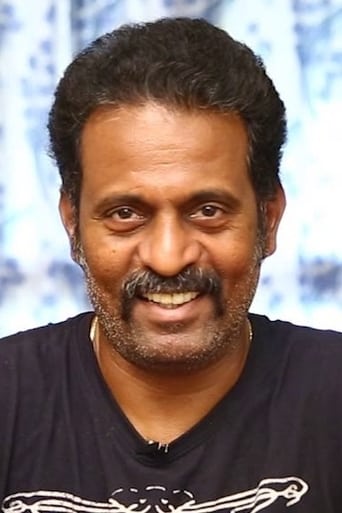 Image of Sampath Ram