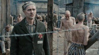 Оголені серед вовків (2015)