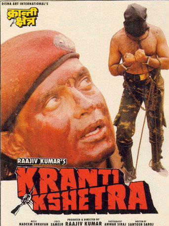 Kranti Kshetra (1994)