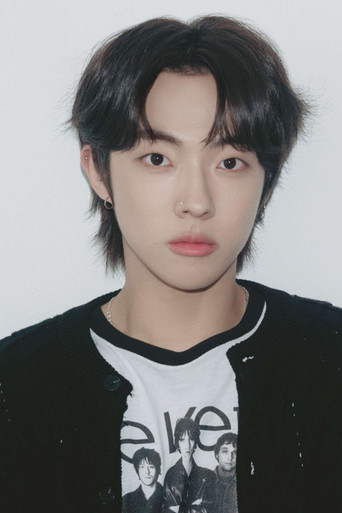 Ahn Tae-gyu