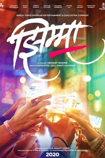 Jhimma Collection Poster