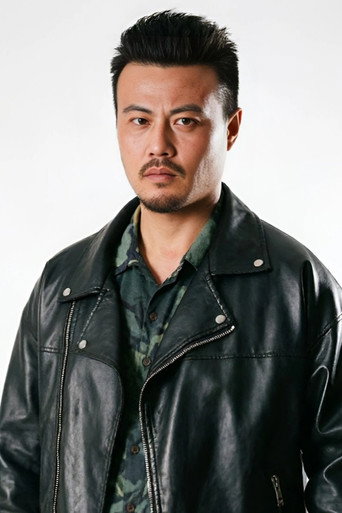 于成涛