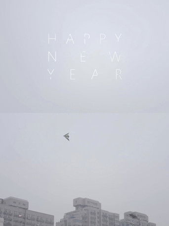 Happy New year poster