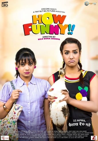 Poster of How Funny