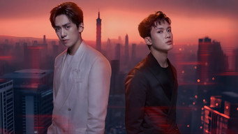 Fight for You (2025)