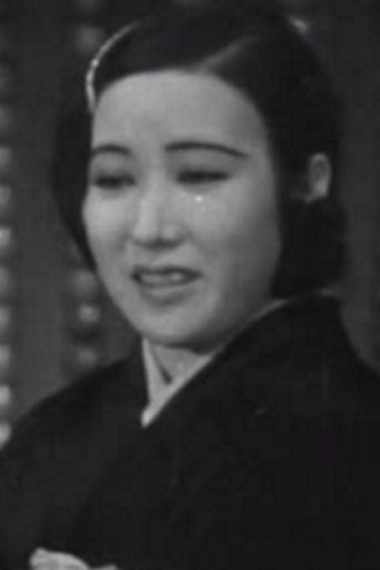 Image of Shizue Tatsuta