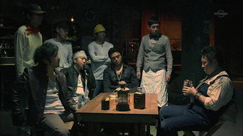 Outlaws / Prescription