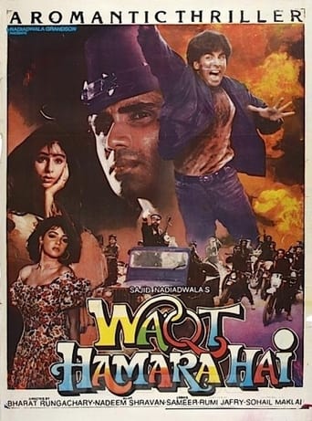 Poster för Waqt Hamara Hai