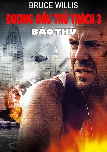 Đương Đầu Thử Thách 3: Báo Thù