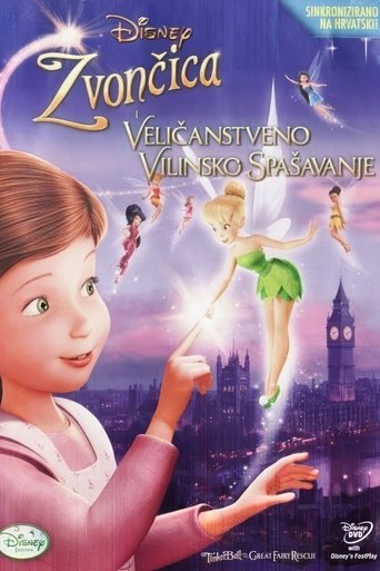 Zvončica i veličanstveno vilinsko spašavanje