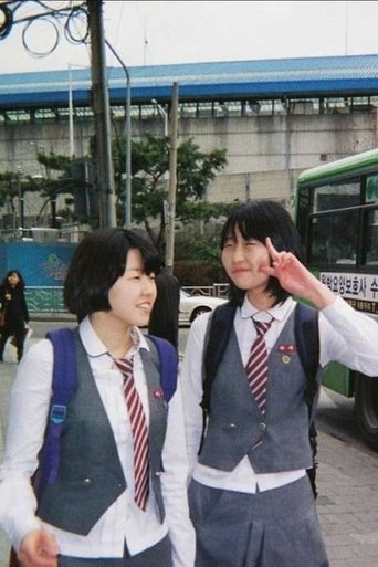 See You Tomorrow (2011) See You Tomorrow (2011)