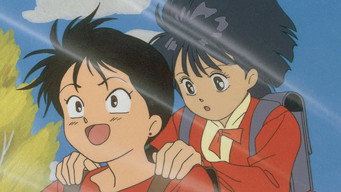 Mama is a 4th Grader (1992)