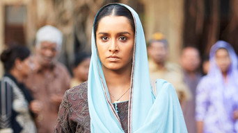 #7 Haseena Parkar