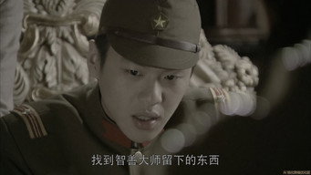 Episode 17 — Episode 17