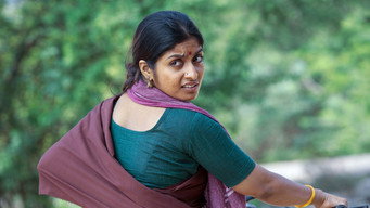 #7 Vellai Yaanai