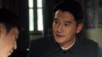 Episode 13 — Episode 13