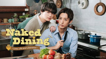 全ラ飯 (2023) 予告編