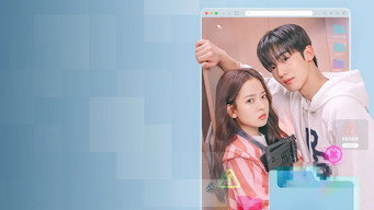 LOVE.exe (2025)