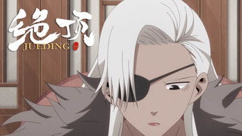 Aflevering 25 — Episode 25