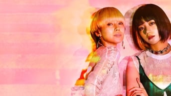 Followers (2020) 予告編