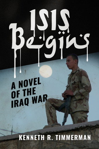 ISIS Next Generation galeri 2