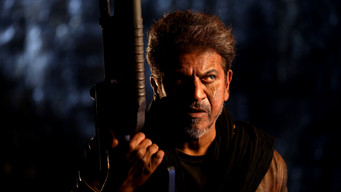 Still 1 from Ghost