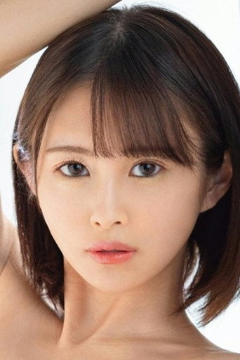 Foto de 乙都さきの