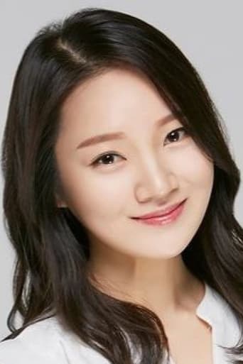 Image of Lee Sun-Young
