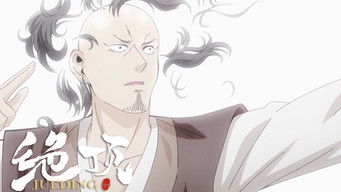 Aflevering 5 — Episode 5