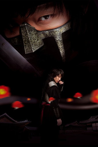 Poster 5