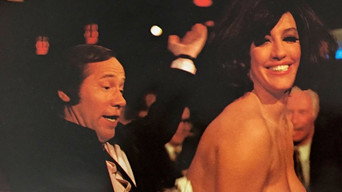 Справа є справа (1971)