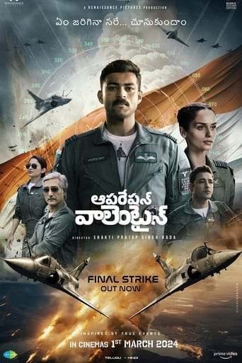 Operation Valentine (Telugu)