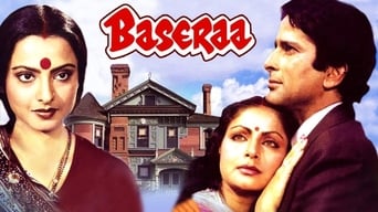 Baseraa (1981)