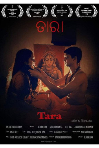 Tara