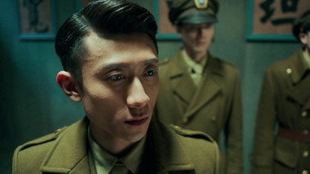 Episode 27 — Shen Fang Retrieves the Microfilm