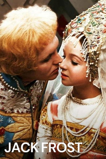 Father Frost poster 4