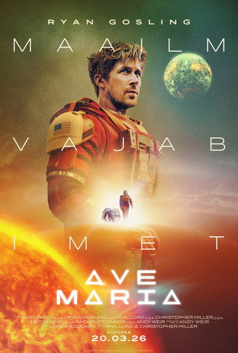 Ave Maria (2026)