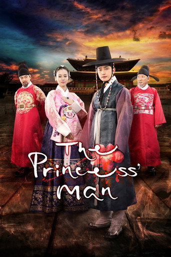 Poster 4