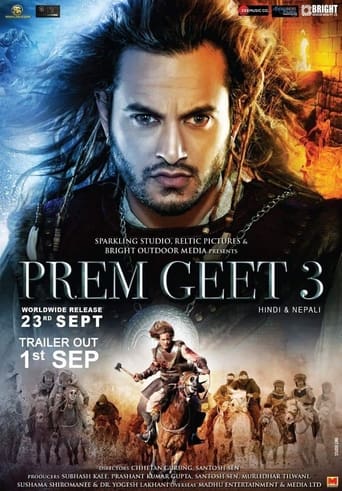 Poster of Prem Geet 3