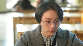 Episode 9 — Episode 9