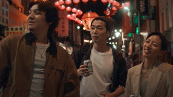 Last Night in Taipei (2025)