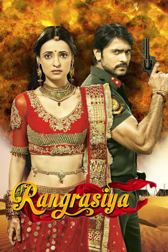 Poster 4