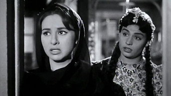 The Nightingale's Prayer (1959)
