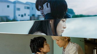 モアザンワーズ - Season 1 Episode 3 (2022) 予告編