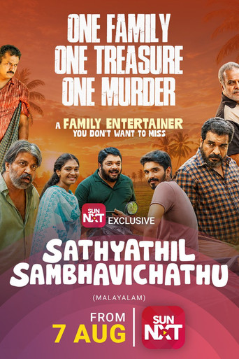 Sathyathil Sambhavichathu
