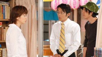 第32話：Episode 32