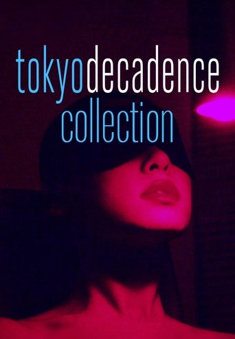 Tokyo Decadence Poster