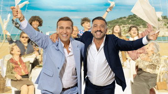 Oi vita mia (2025)