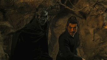 The Man with No Return (2025)